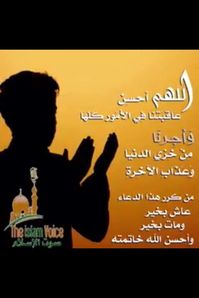 AADDFF14's tweet photo. http://t.co/WIT2JPpAc9