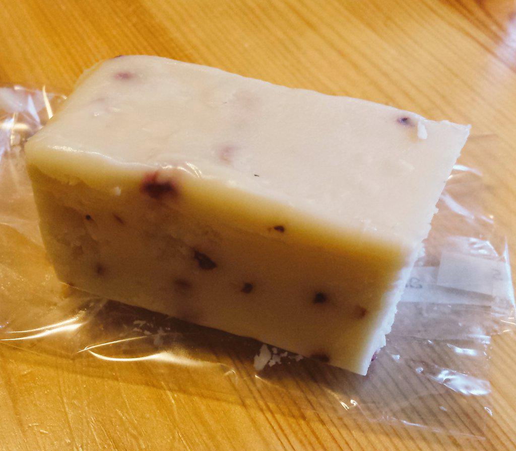 ChocolateManor's tweet photo. Trying @FlossiesFudge white chocolate &amp; cranberry tonight. Quite sweet &amp; very tasty! #tryNI #supportlocal #legendairy http://t.co/jKJDHafQ5w