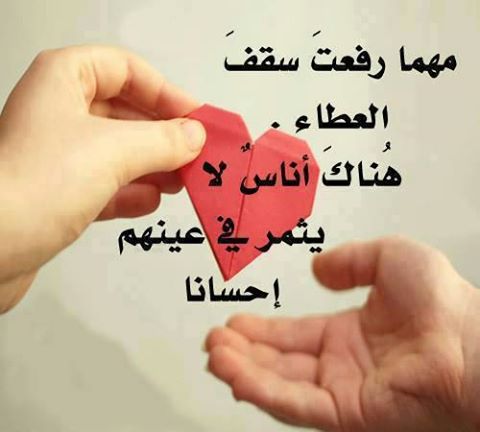 جرح يبتسم (@nohaalyasry) on Twitter photo 