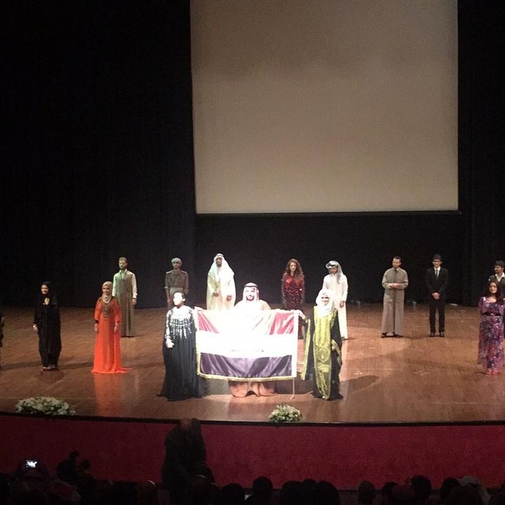 Yesterday's Iraqi Night ✨