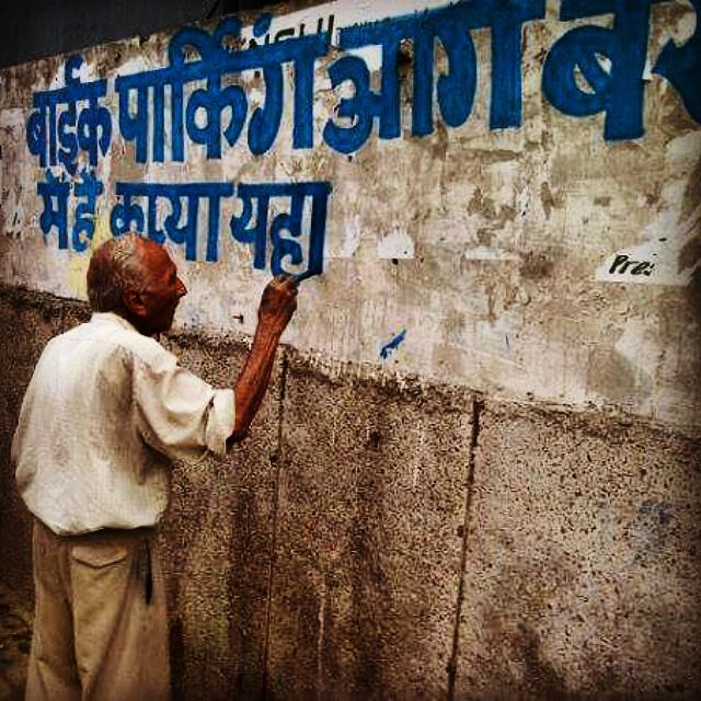 AdvDeepakNegi's tweet photo. We need effective Old Age Social & Income Security scheme. #AtalJanBima @girishgoa http://t.co/3o13ZFM8Eo