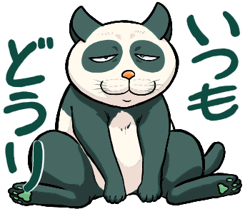 部長のtwitterイラスト検索結果 古い順 部長のtwitterイラスト検索結果 古い順