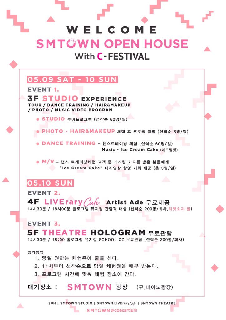 SMTOWNGLOBAL's tweet photo. http://t.co/H5TZ2rQhHV