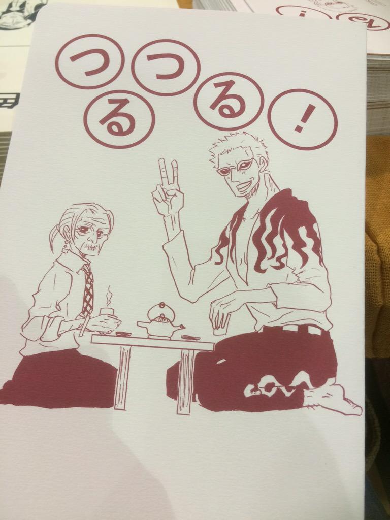 準備完了。そして、また開場前にして達成感一杯。 