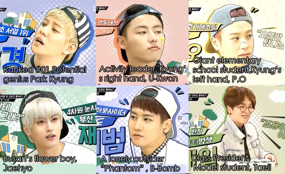 RememberBlockB's tweet image. they were elementary school kids in 5mbc