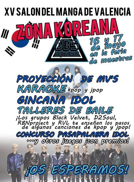 CBSproject's tweet photo. ¡ÚNETENOS EL FINDE QUE VIENE EN EL #SalonMangaValencia! Baila con nosotros, participa en los concursos y GANA PREMIOS http://t.co/ymph6nGfQH