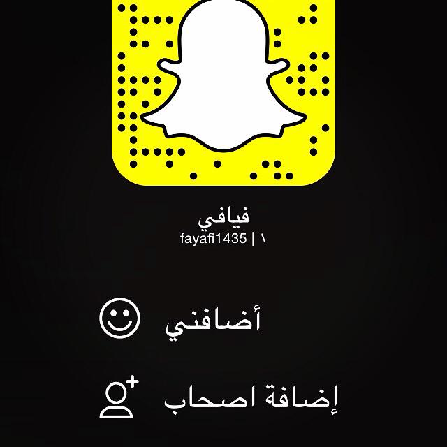 fayafi1435's tweet photo. #سنابي http://t.co/0S8qp55Yi0
