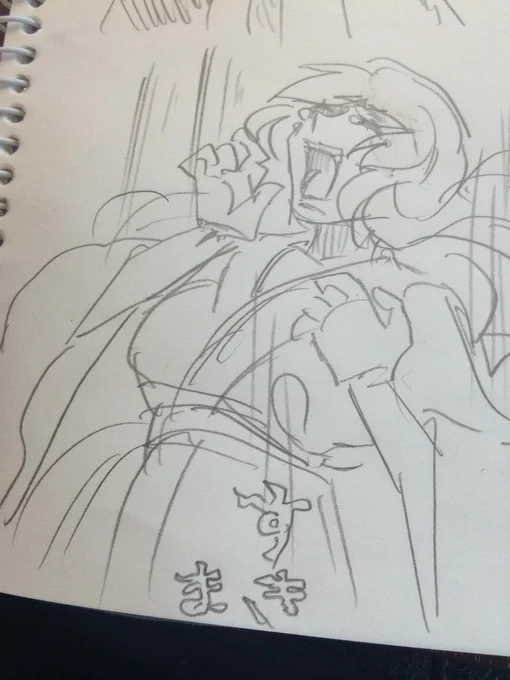 起きたら夢だったゆかりん 