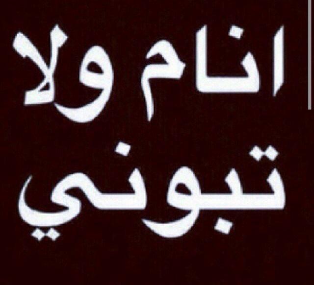 11Herthy's tweet photo. 💔 http://t.co/ncnfr69ui8