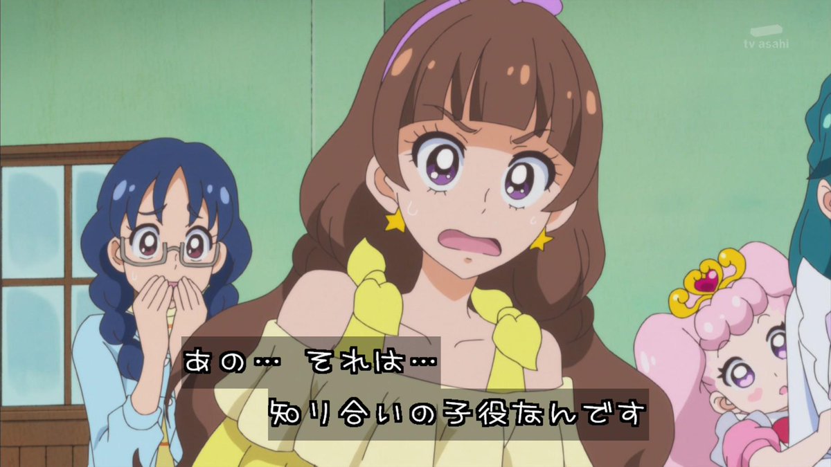Twitter पर ぽんこつ パフをごまかす きららちゃんと慌てるみなみんがカワイイ Precure Http T Co Y2azpraccn