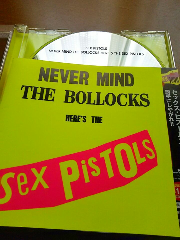 Happy Birthday!! Sid Vicious R.I.P.
\"Sid Vicious & Sex Pistols - Anarchy In The UK\"  