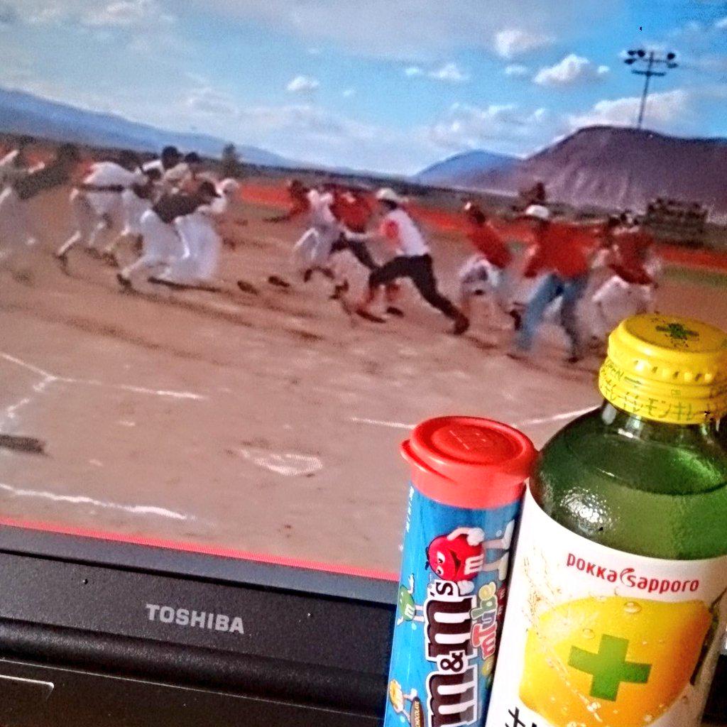 KR_JpXxx's tweet photo. 文化祭の為に動画見てダンス覚えなきゃ
なーのーに覚えられない～📼😥⚡
︎
誰かに教わったら多少踊れるけど
自分で動画から振り覚えるの苦手👎

＠ＨＳＭの何のシーンか分かる？💕 http://t.co/H6quQ0jgOY