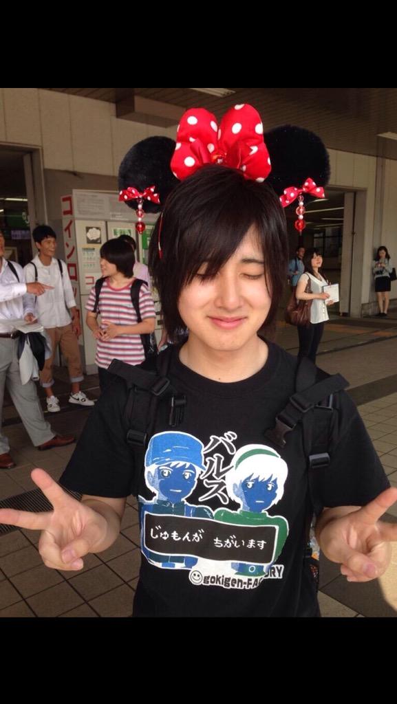 noook25as's tweet photo. @mpiGsp 
あゆちゃんおめでとう☺️👏 http://t.co/ItwpqkInlu