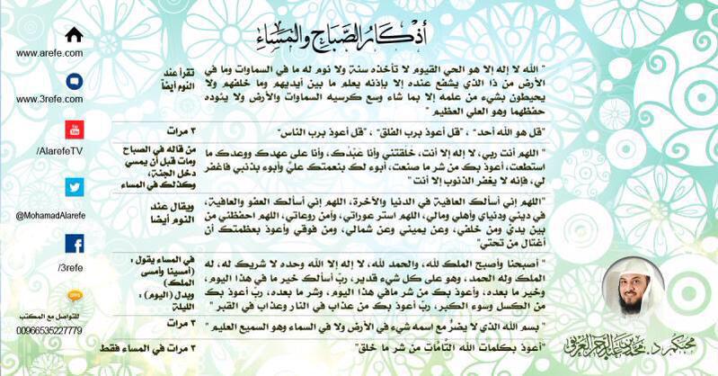 صباحُك مُشرقٌ، كإشراق روحِك ..
صافٍ كٓصٓفاء نفسك ..

أُحِـبّـك .. وأحب لك الخير والرحمة ..