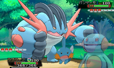 NumacrawAttack's tweet image. 子どもを泣かせたら親が登場してきた時のヌマクロー
#ヌマクロークソコラグランプリ