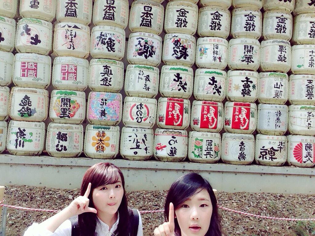 yr2623's tweet photo. 明治神宮🏮 http://t.co/gbTwSmaeBm