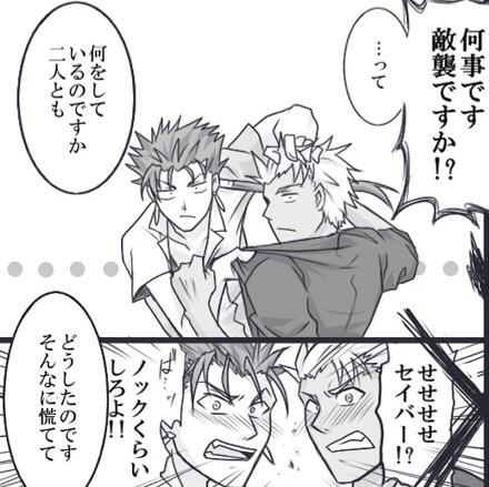 白黒:2012年10月
カラー:2015年1月
#唐突にあの頃と今を並べる
最初期と最近の弓槍比べるやつ便乗したけどもう何があったんだとしかww 