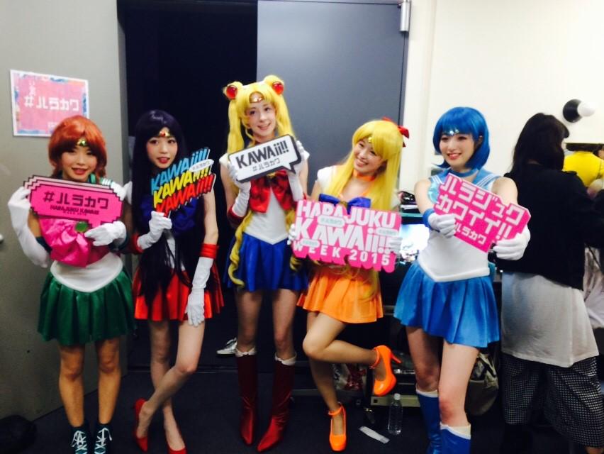 Rt Harajuku Kawaii Acosステージに出演したみんな セーラームーンと銀魂コス ハラカワ Http T Co Rhycvx4qk6 Harajukuboutiqu Harajuku Boutique Rt Harajuku Kawaii Acosステージに出演したみんな セーラームーンと銀魂コス ハラカワ Http T Co Rhycvx4qk6 Harajukuboutiqu Harajuku Boutique