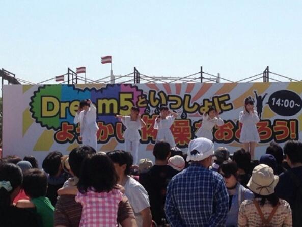 D__ream5's tweet photo. 今日はラグーナテンボスにてライブをさせていただきました！！天気に恵まれた屋外ステージ 。日差しは暑かったけど、風が気持ちよかったです！来てくれた皆、ありがとう！とても楽しかった！ http://t.co/dR2ZNRoUVd