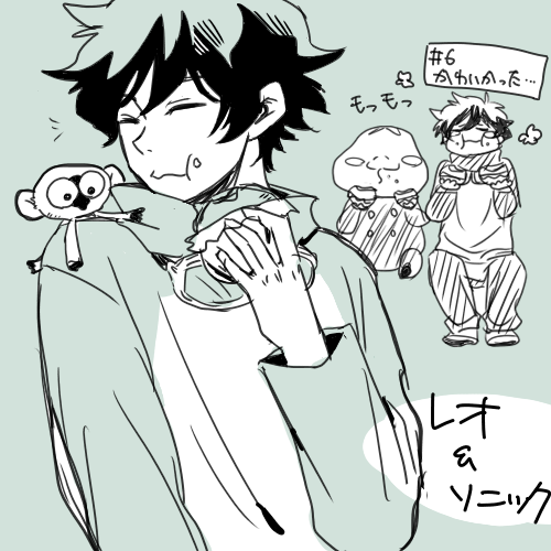 血界6話が可愛かったのでレオくん 