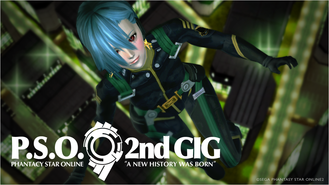 Pso2 自作ロゴ 素材まとめ Ss加工 Togetter Pso2 自作ロゴ 素材まとめ Ss加工 Togetter