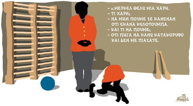 Εικόνα