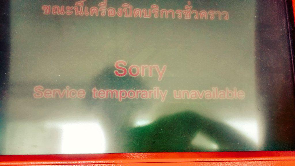 MimaxKun's tweet image. Spend two days getting over #cashissue  and at final step I get this…
It gave me 1/5 bills back and turn dead
(๑✖﹏✖๑)