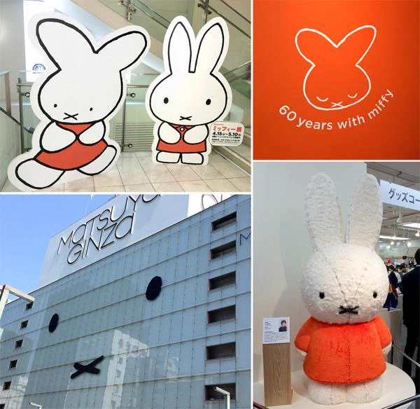 今日で最後!?ってことで銀座のミッフィー展行って来た。出版されなかった図版なども含めて凄く良かった…。やっぱりミッフィー大好き!図録買って来たから後でゆるりと見よう。グッズ売り場では予想通り散財。これからの地域にお住まいの方は是非〜☆ 