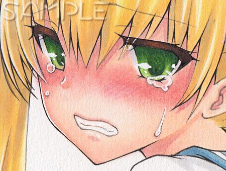 [R-18]おもらし | 茶野 #pixiv http://t.co/HpGQ0qObJk 