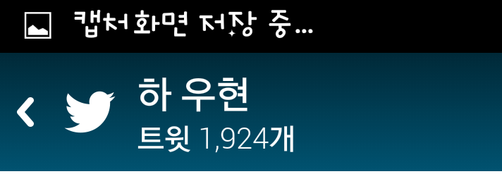 HUH__YS's tweet photo. *꺌ㄹ꺄갹ㄱ땰ㅋㅋㅋㅋㅋㅋㅋㅋㅋㅋ야호!!!!! http://t.co/ynQUZGgSBD