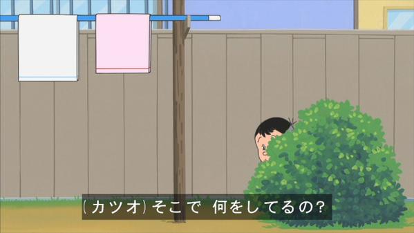 アフロでないo2 三谷幸喜のサザエさん降板エピソード タラちゃん成長期 でプロデューサーの逆鱗を触れ降板 を狙っているのかな T Co Mccdnroesc