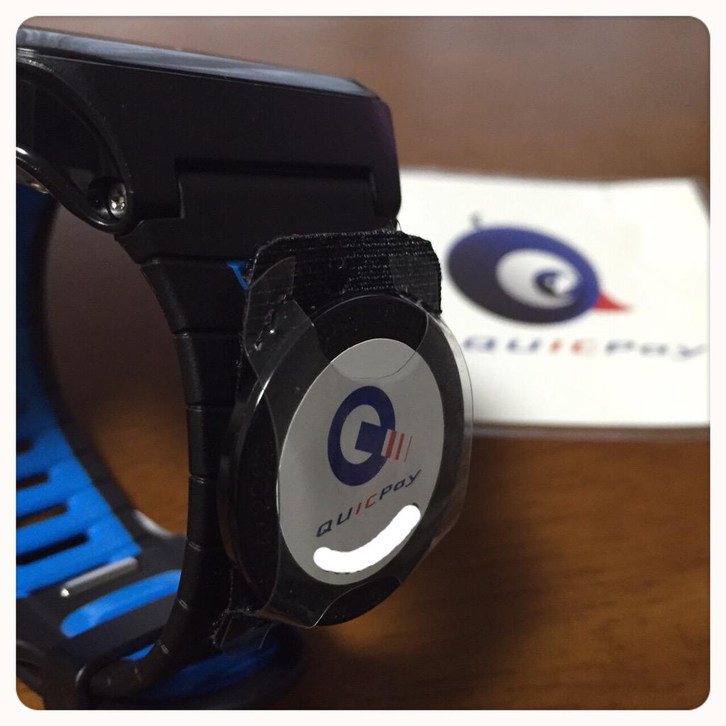 GARMIN用 QUICPayコインホルダー プロトタイプ完成！ ホルダー本体がマジックテープ。腕時計 のバンドの穴を利用して装着。実際に使用したが問題無し。
