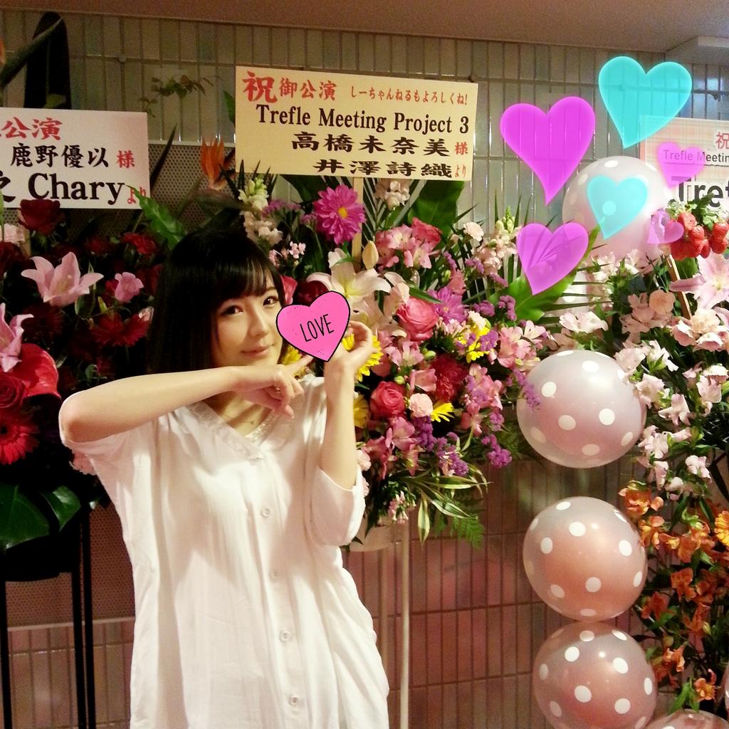 A G Girls Project Trefle トレフル スレ 4 C 2ch Net