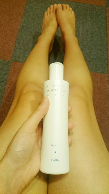 お風呂あがりは美白ボディージェルで美白をキープ😌✨✨ http://t.co/VbHrQbtuqe