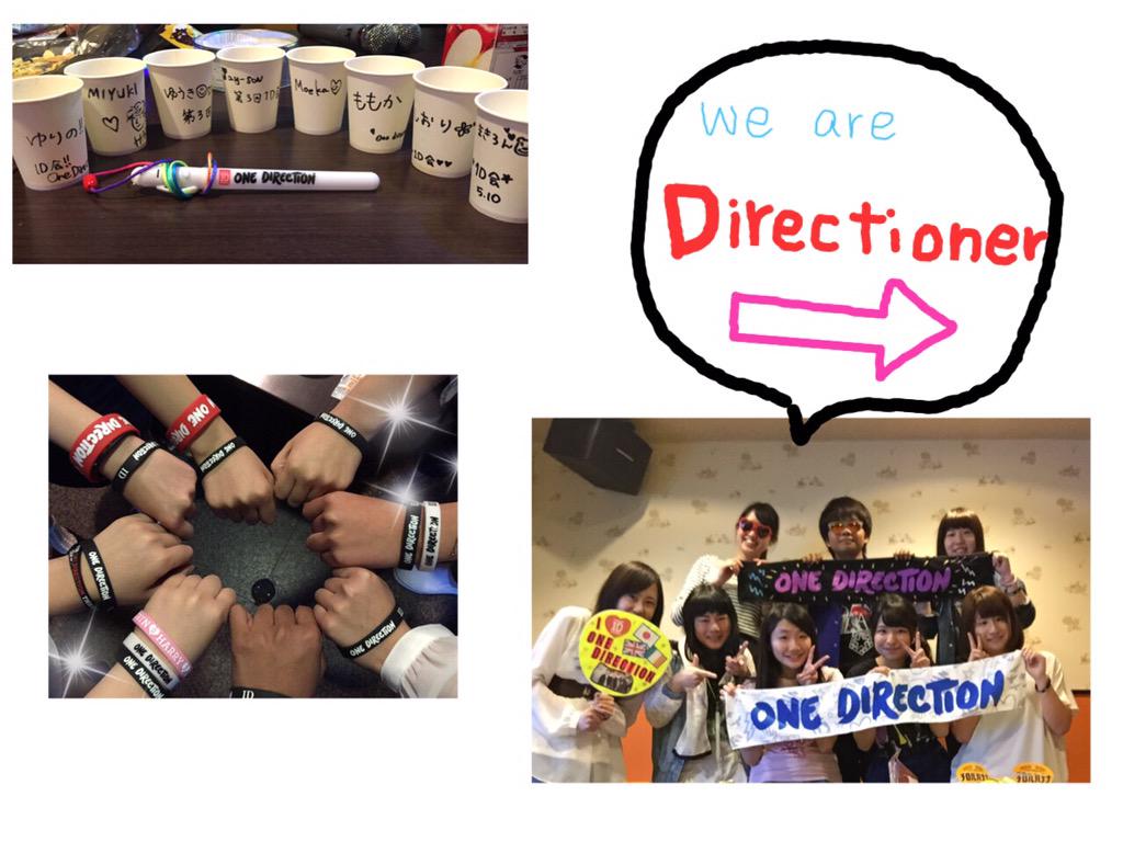 1ooveD's tweet photo. 高校の時の同級生Dirと後輩集めて
カラオケで1D会やった✨✨
めちゃ盛り上がれた〜👏 http://t.co/fYuqoM6uXo