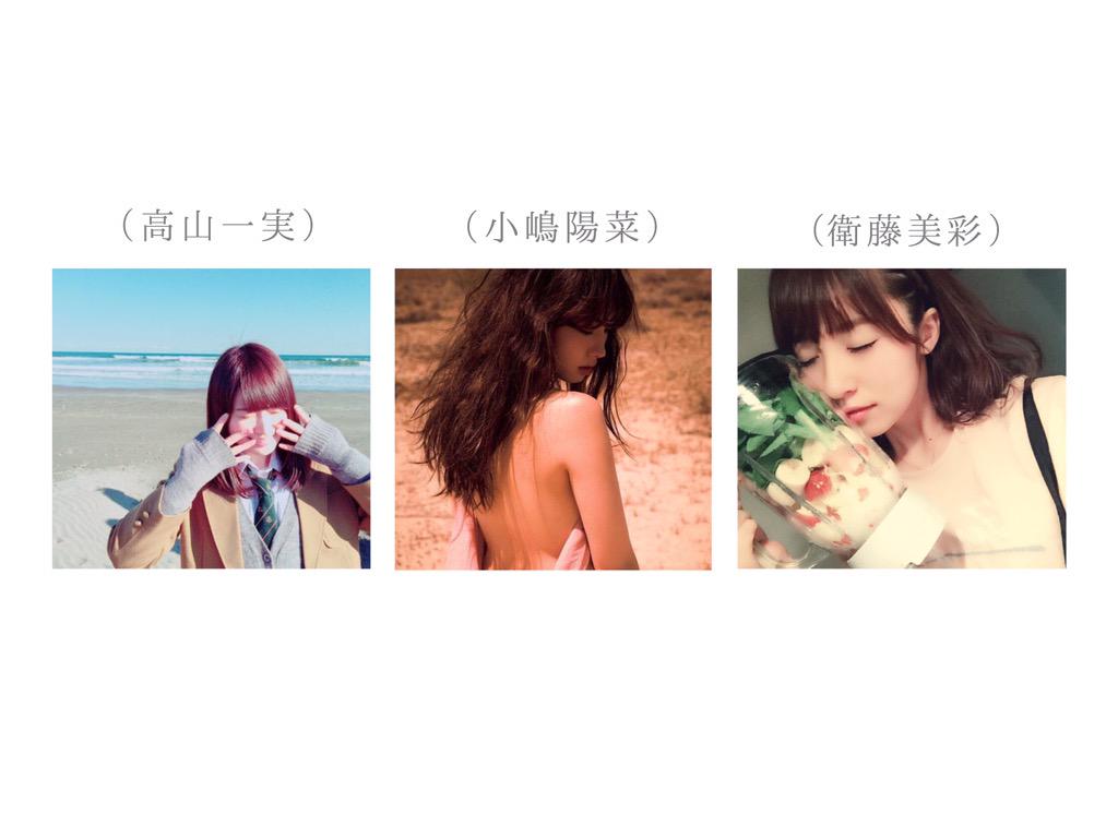 61_qv's tweet photo. 迷う な あ   , http://t.co/B4bYkS70sQ