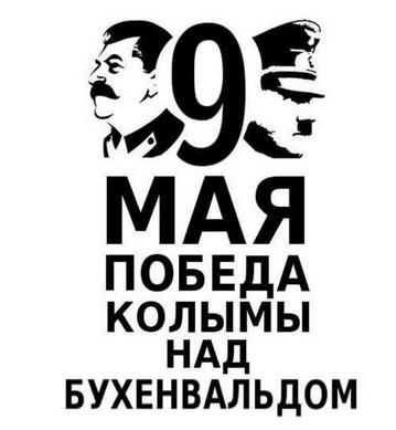 Боевики за день 14 раз обстреляли из минометов Широкино, - пресс-центр АТО - Цензор.НЕТ 4974
