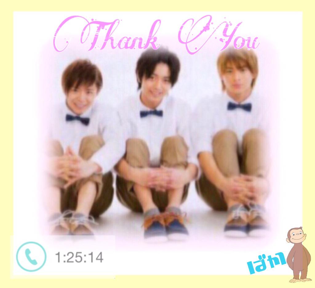 y___gp09's tweet photo. .

   今日も ありがとんこつ みそラーメン  ！  2人共 うるさすぎて （ ）   楽しい から いいけど  ✋ 今度は 落ち着いた時にね 〜 (　˙-˙　)  笑  （  @rsgwpp  ） http://t.co/iT3skzqksU