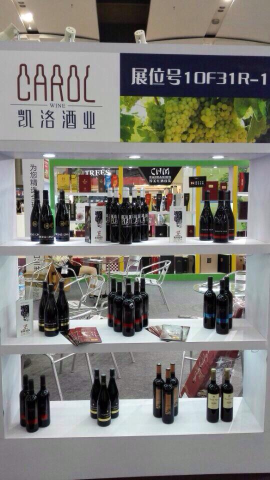 BisilaWines's tweet photo. http://t.co/tC4DuuE78L http://t.co/RExIY36EXF