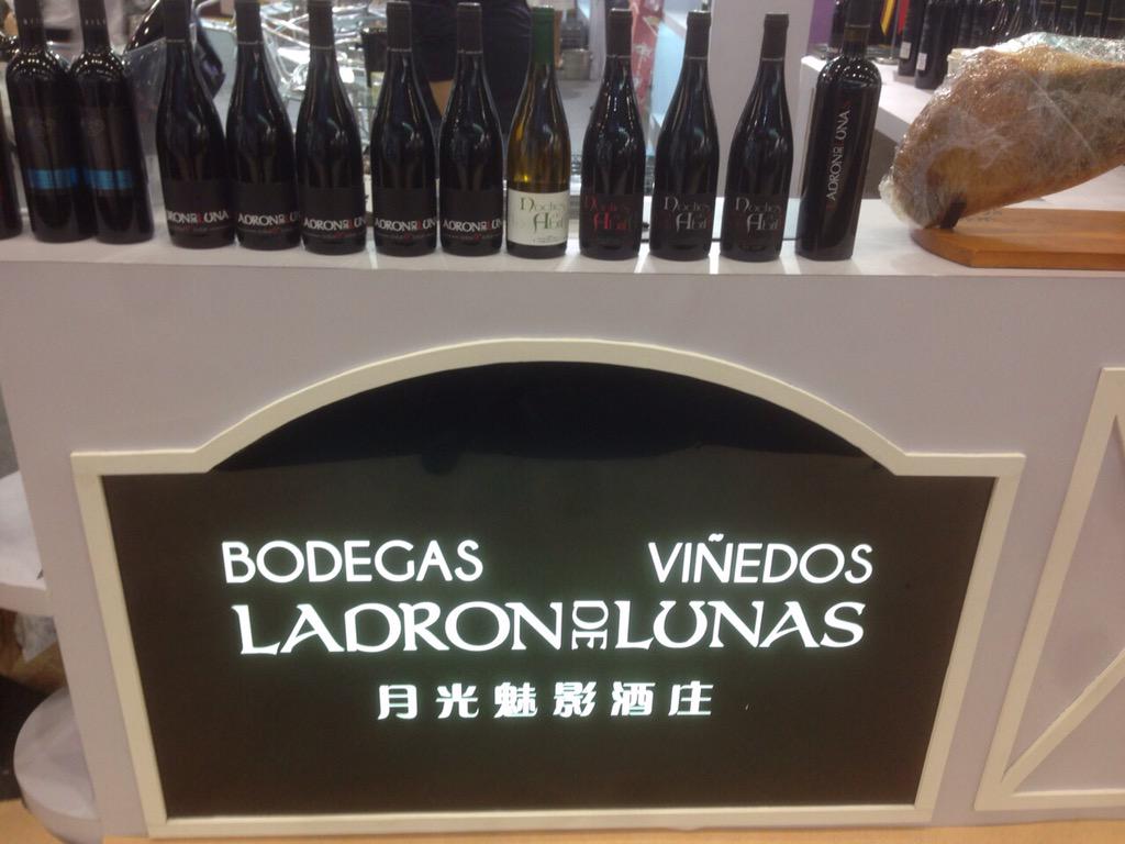 BisilaWines's tweet photo. http://t.co/tC4DuuE78L http://t.co/RExIY36EXF