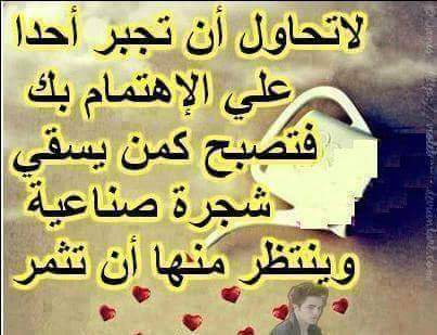 saaiif67's tweet photo. http://t.co/y807AoOjiw
