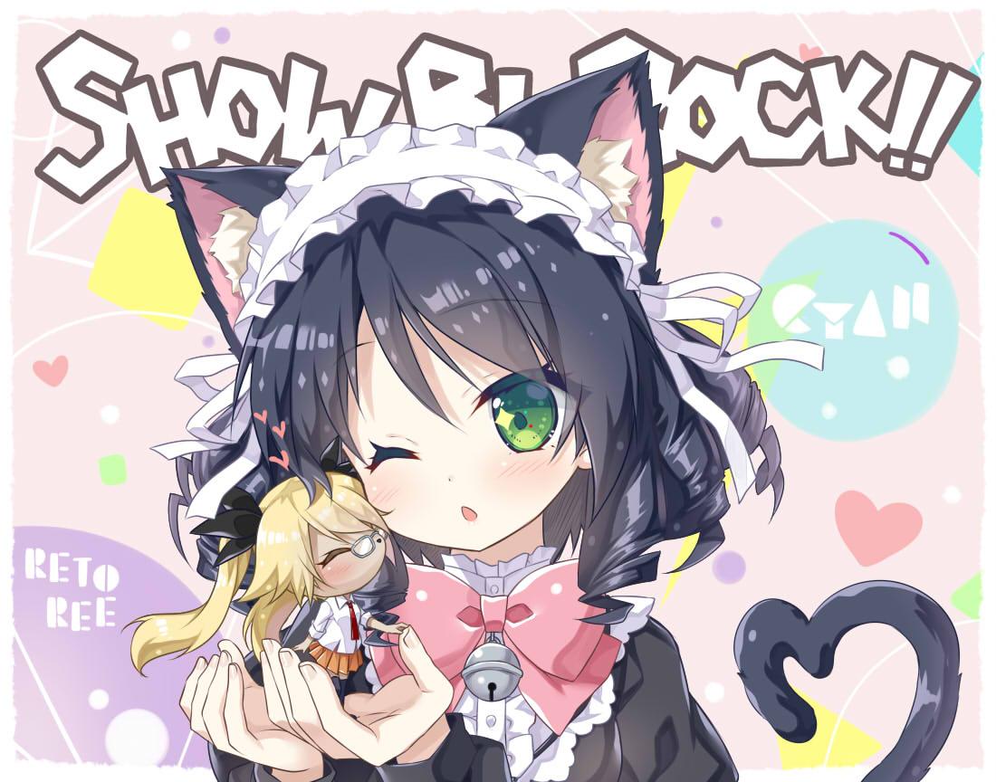 夜ノみつき Fanbox始めました Show By Rock のシアンちゃん描いてみました レトリーちゃんとの百合っぽい感じも好き Http T Co Lcs1aiaw2j Twitter