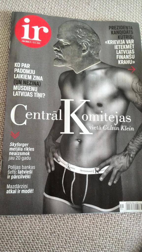 simanee's tweet image. Ja nu kāds vēl nav paspējis redzēt. Nobrīnijos bez gala. 12.kl. skolēni aptaujā raksta, ka CK ir Calvin Klein