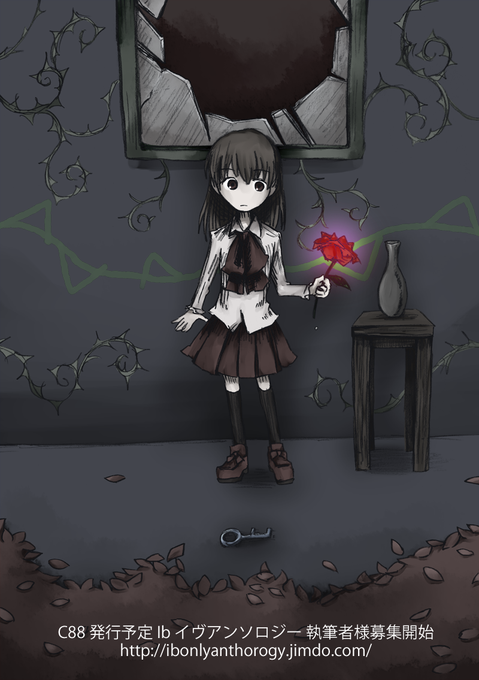 イヴアンソロジーのtwitterイラスト検索結果