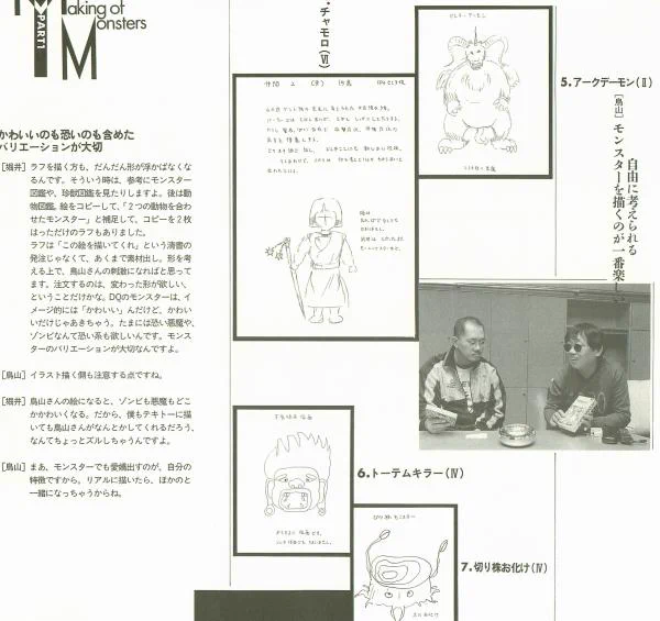 ヌラ on X: 