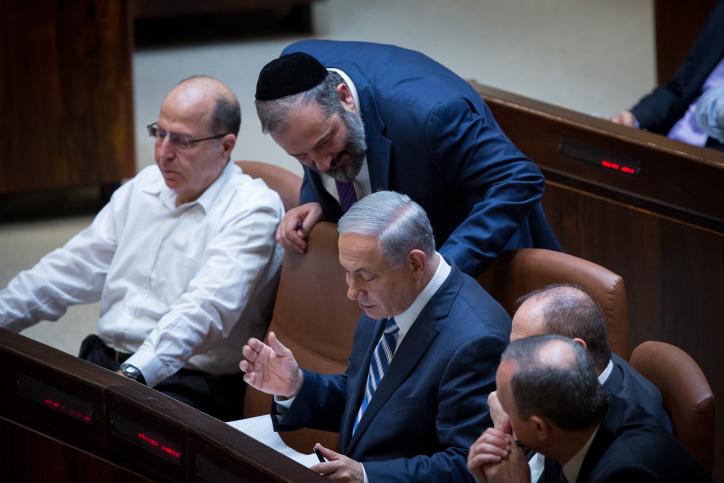 Commentary's tweet photo. The Ultra-Orthodox Parties Return to Government, by Jonathan S. Tobin https://t.co/UjW09p2cvz  @TobinCommentary http://t.co/MOfplzGWnQ