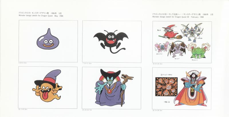 ヌラ 鳥山明の世界展 の図録 1993年版と1995年版があって これは93年版 こういうスッキリしているデザイン が理想なのですが 残念ながらドラクエのイラストはほんの数ページ でも ドラクエ好きなら必見のボツ絵が公開されています Http T Co ヌラ 鳥山明の世界展 の図録 1993年版と1995年版があって これは93年版 こういうスッキリしているデザイン が理想なのですが 残念ながらドラクエのイラストはほんの数ページ でも ドラクエ好きなら必見のボツ絵が公開されています Http T Co