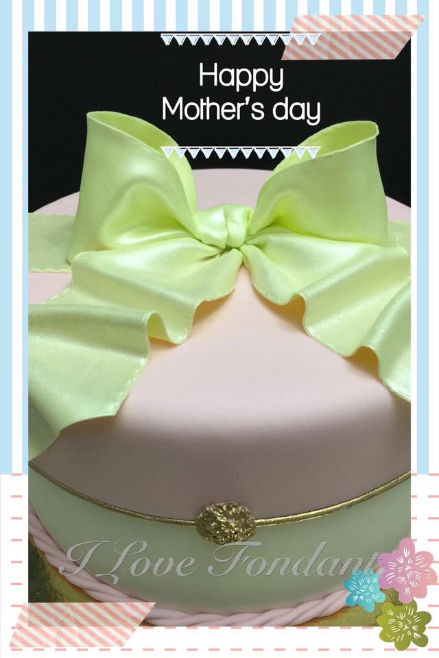 To all Mothers, this virtual cake is for you. 
How are you celebrating Mother's Day?
#HappyMothersDay #ILoveMyMom