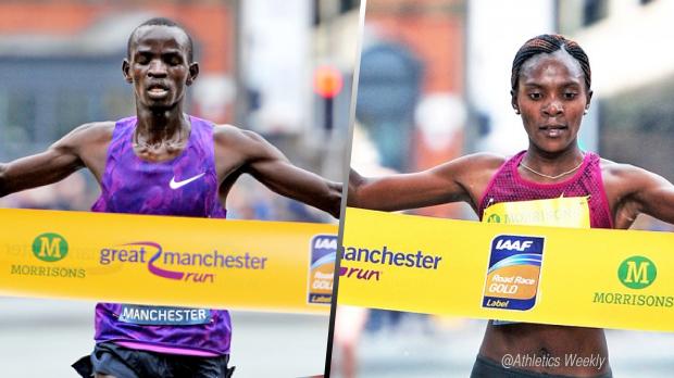 .<a href="/Sksambu/">Stephen sambu</a> <a href="/bcsaina/">اخبارcom</a> claim #GreatManchesterRun titles, and <a href="/Lagat1500/">Bernard Lagat OLY</a> breaks another Masters WR: bit.ly/1EZCQOo