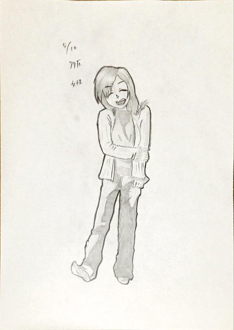 女性 